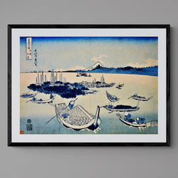 Boats Landscape Scenery Antique Illustration Japanese Wall Art Print - Ink North 