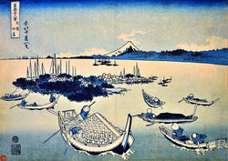 Boats Landscape Scenery Antique Illustration Japanese Wall Art Print - Ink North 