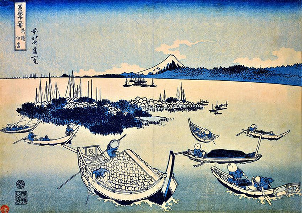 Boats Landscape Scenery Antique Illustration Japanese Wall Art Print - Ink North 