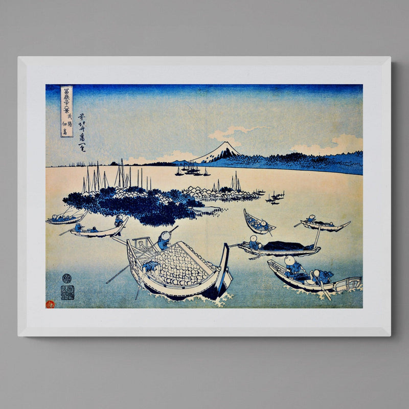 Boats Landscape Scenery Antique Illustration Japanese Wall Art Print - Ink North 