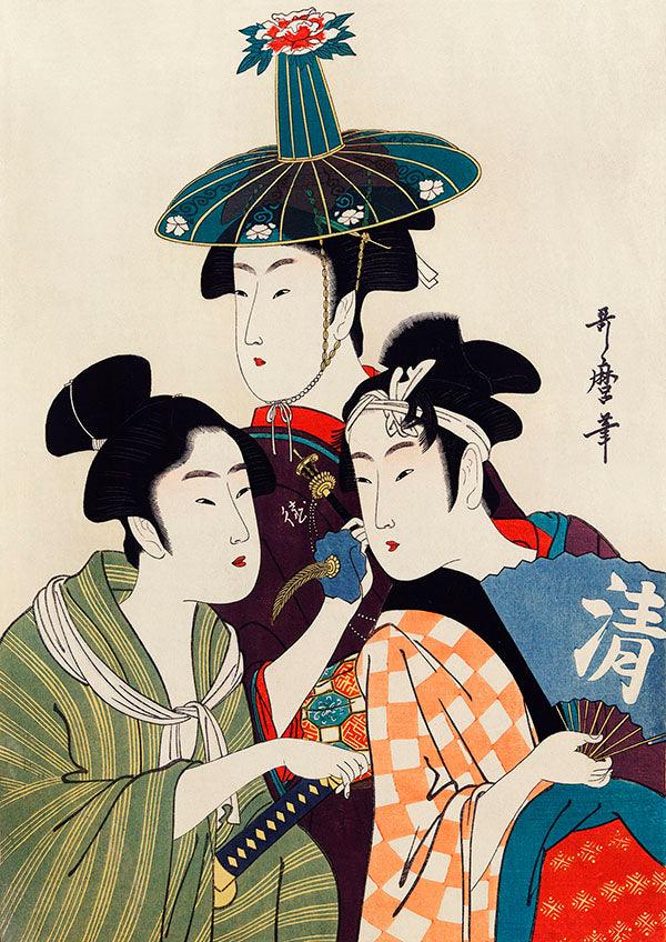 Geisha Women Traditional Antique Illustration Japanese Wall Art Print - Ink North 