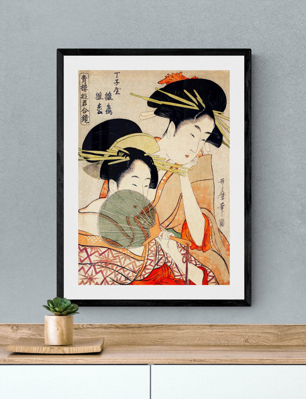 Traditional Geisha Women Antique Illustration Japanese Wall Art Print - Ink North 