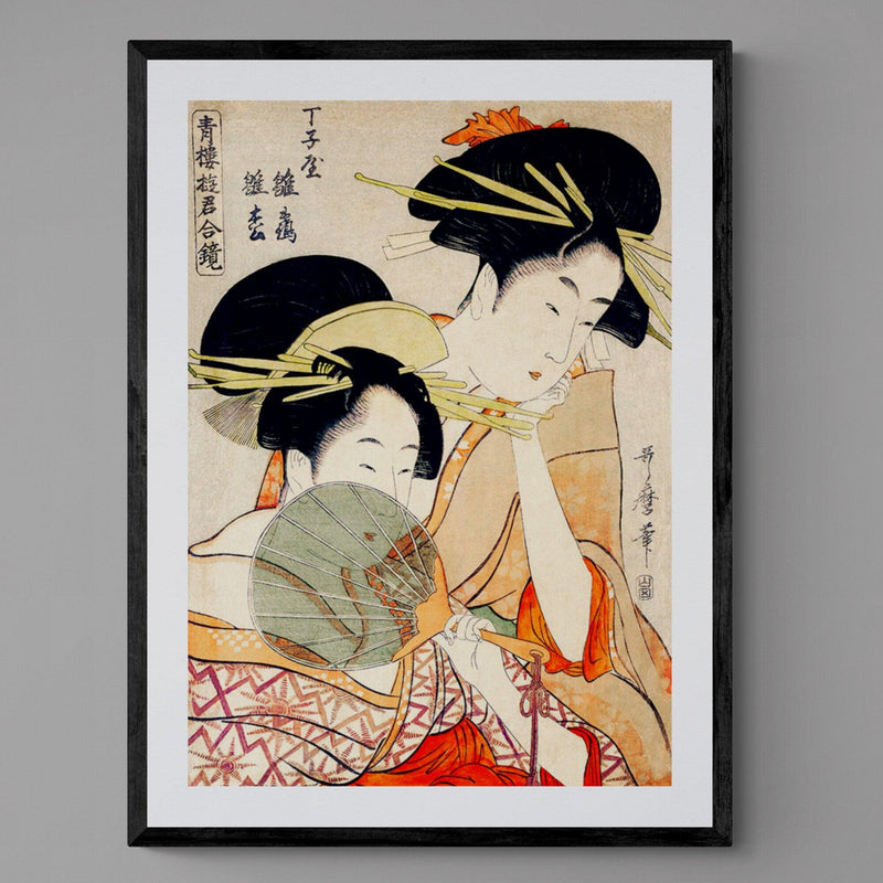 Traditional Geisha Women Antique Illustration Japanese Wall Art Print - Ink North 