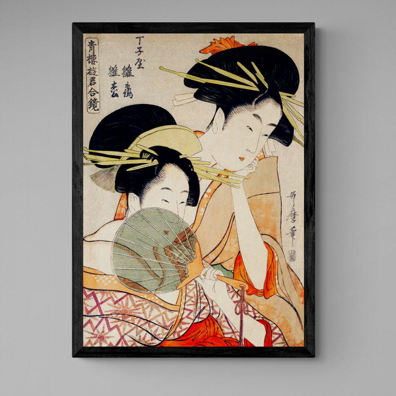 Traditional Geisha Women Antique Illustration Japanese Wall Art Print - Ink North 